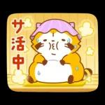 まんまるラスカル☆ヘルシーになろう