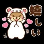 コツメカワウソ♡ずっと使える日常 冬ver