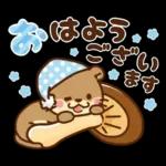 コツメカワウソ♡毎日つかえる秋