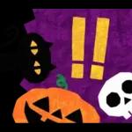 ◆ハロウィンだらけ‼️◆スタンプ