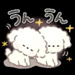 ずっと使える！もこもこいぬ♡