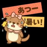 ラッコのほのぼの日常便