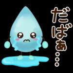 Spring cute stickers