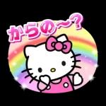 ハローキティ　Y2K♪