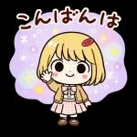 無理しないでゆっくりいこう