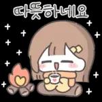 라멜이는 겨울에도 스윗해