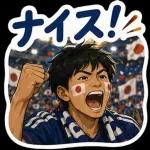 全力で日本を勝利へ！
