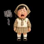 MaKham little cute girl [TW]