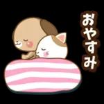 子犬と子猫の春スタンプ