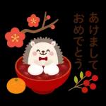 幸せ願う新春あいさつ＆縁起もの集