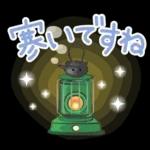 ほどよく可愛い大人のスタンプ（秋冬編）