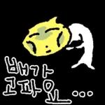 그럼 이만..