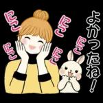 キュートなお団子ちゃん14 ☆ 毎日シンプル