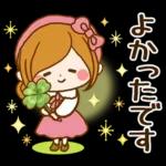 ほのぼのカノジョ♡春～初夏♪敬語スタンプ