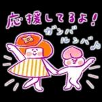 《秋色♡ほんわか言葉》ハナチャンと猫