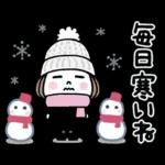 毎年使える♡ゆるかわガール 冬