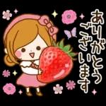 ほのぼのカノジョ♡春～初夏♪敬語スタンプ