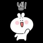 안녕하세요~ 행복토끼예요