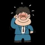 釣りバカ日誌