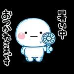 毎年使える♡と～っても暑い日雨のスタンプ