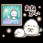 大人かわいい♡シマエナガ夏＆梅雨スタンプ