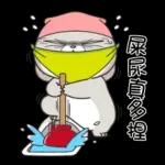 好想兔-逗趣满满