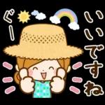 夏のさわやか♡癒しの日常スタンプ