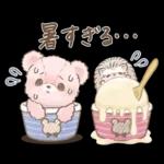 もふもふ♡ガーリーベアのかわいい毎日