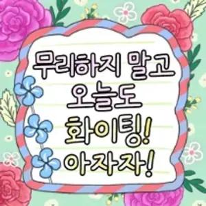 29ttqoo
