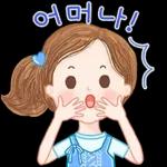 다정한 말 한마디 3