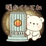 冬のもこもこくまさん(お正月とクリスマス)