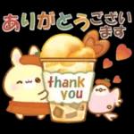 うさくまカフェ☕美味しい秋の実りフェア