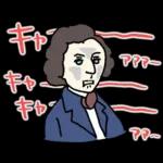 大人かわいい大人のあいさつ?
