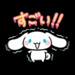 返事にこまらない！サンリオキャラクターズ