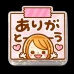 ぷっくりシール風♡女の子
