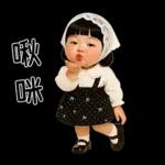 Minnie little cute girl [TW]