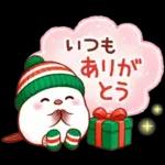 シマエナガたちの冬♪