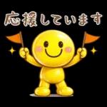 ながく使える❤️シンプルスタンプ