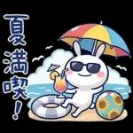 毎日使える夏☆ほぼ白うさぎ