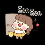 น่ารักชิคๆ สายรัก