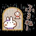 夏・天気【白うさぎさん＆インコちゃん】