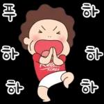 라떼는 말이야