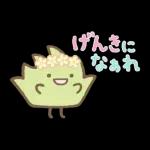 すみっコぐらしの家族で使えるスタンプ3