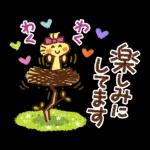 Honobono x Snoopy (Spring)