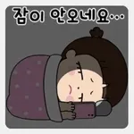 넘 보고 싶어💓11