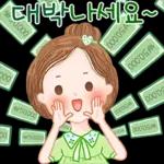 다정한 말 한마디 3