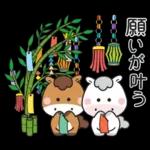 A mi me gustan de esos