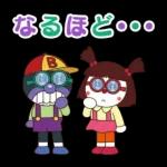 みんなに送れる☆アンパンマンやさしい言葉