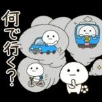 家族でサッカー⚽️だいふくまる