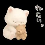 モフモフ白ネコ